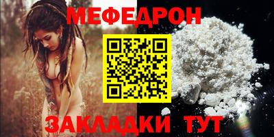 ECSTASY Бугуруслан
