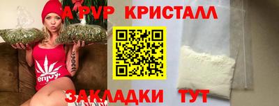 ECSTASY Бугуруслан
