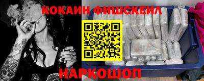 ECSTASY Бугуруслан