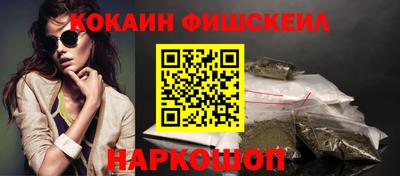 ECSTASY Бугуруслан
