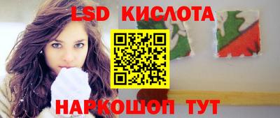 COCAINE Бузулук