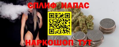 ECSTASY Бугуруслан