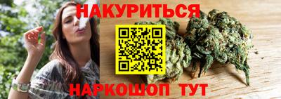 COCAINE Бузулук