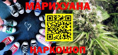 стафф Будённовск