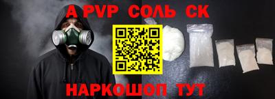 ECSTASY Бугуруслан