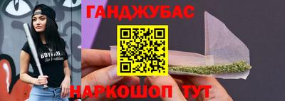 COCAINE Бузулук