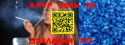 ECSTASY Бугуруслан