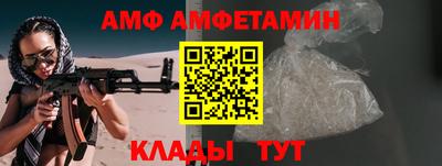ECSTASY Бугуруслан