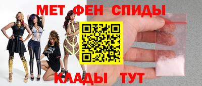 COCAINE Бузулук