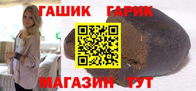 COCAINE Бузулук