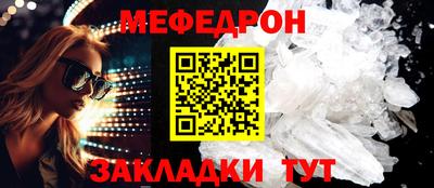 ECSTASY Бугуруслан